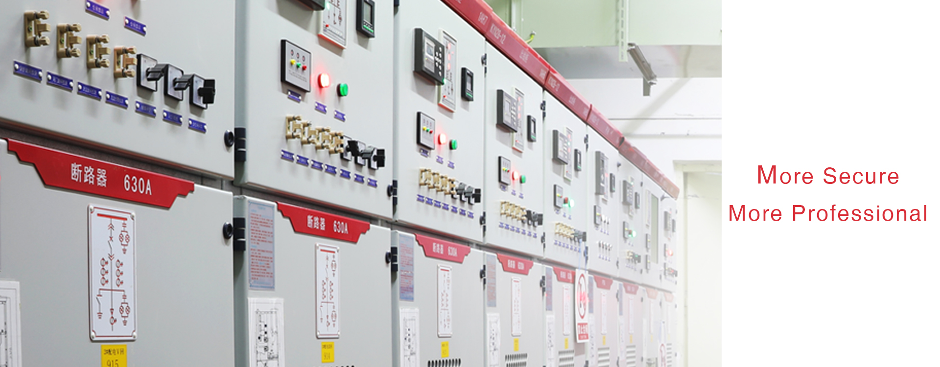 Quanzhou Zhenwei Electrical Equipment Co.,Ltd